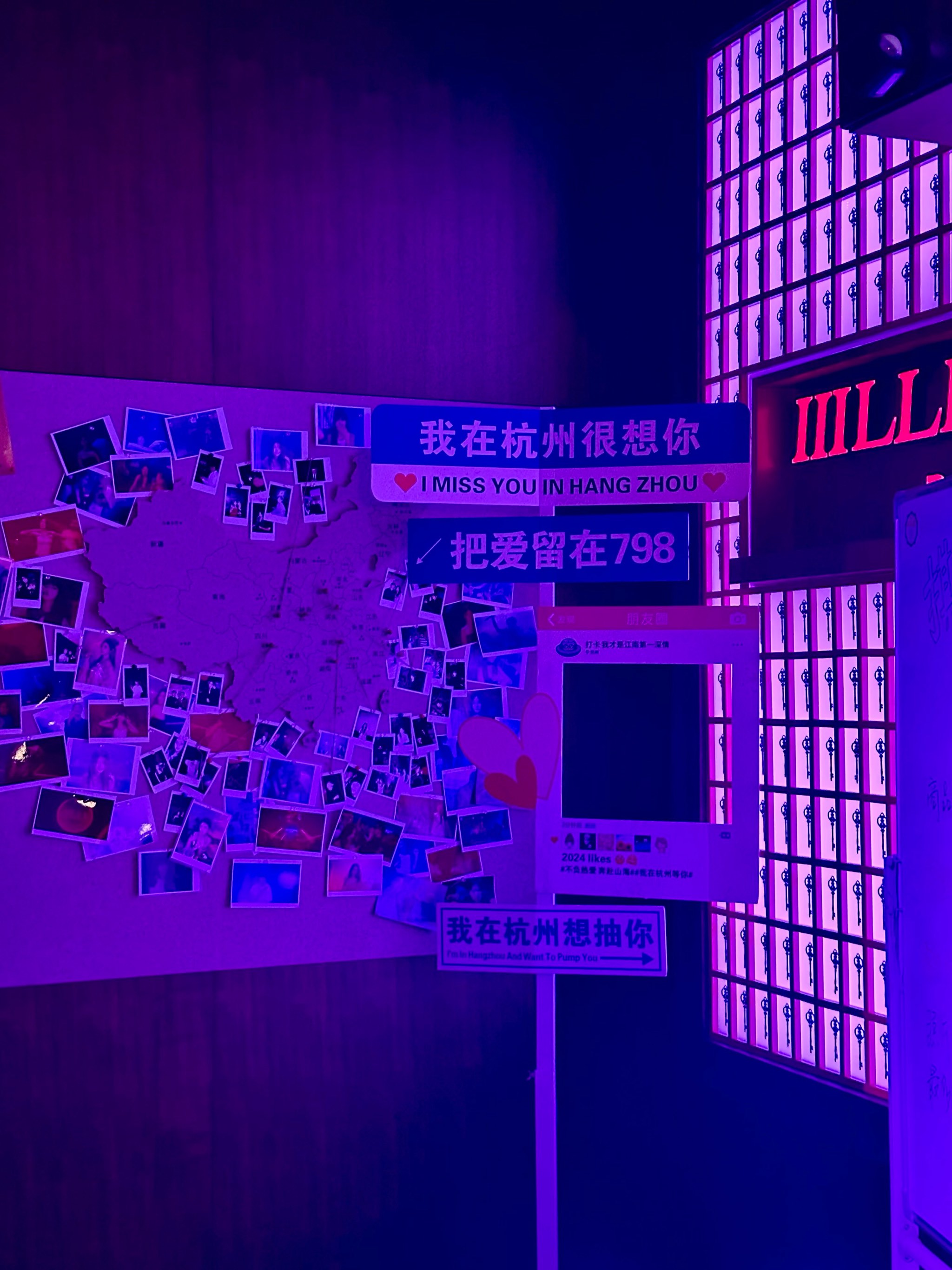 金华商务ktv消费攻略-婺城区ktv预订